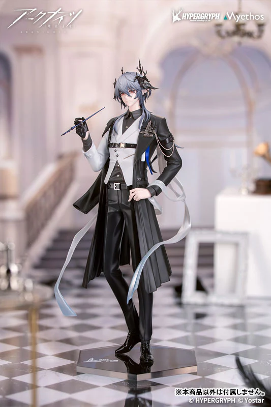 Arknights - Logos - Gift+ - 1/8 - Journey of Music Ver. (Myethos) - Image 2