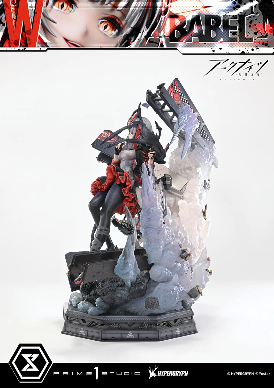 Arknights - W - Concept Masterline - 1/6 - Elite 2 (Prime 1 Studio) - Image 3