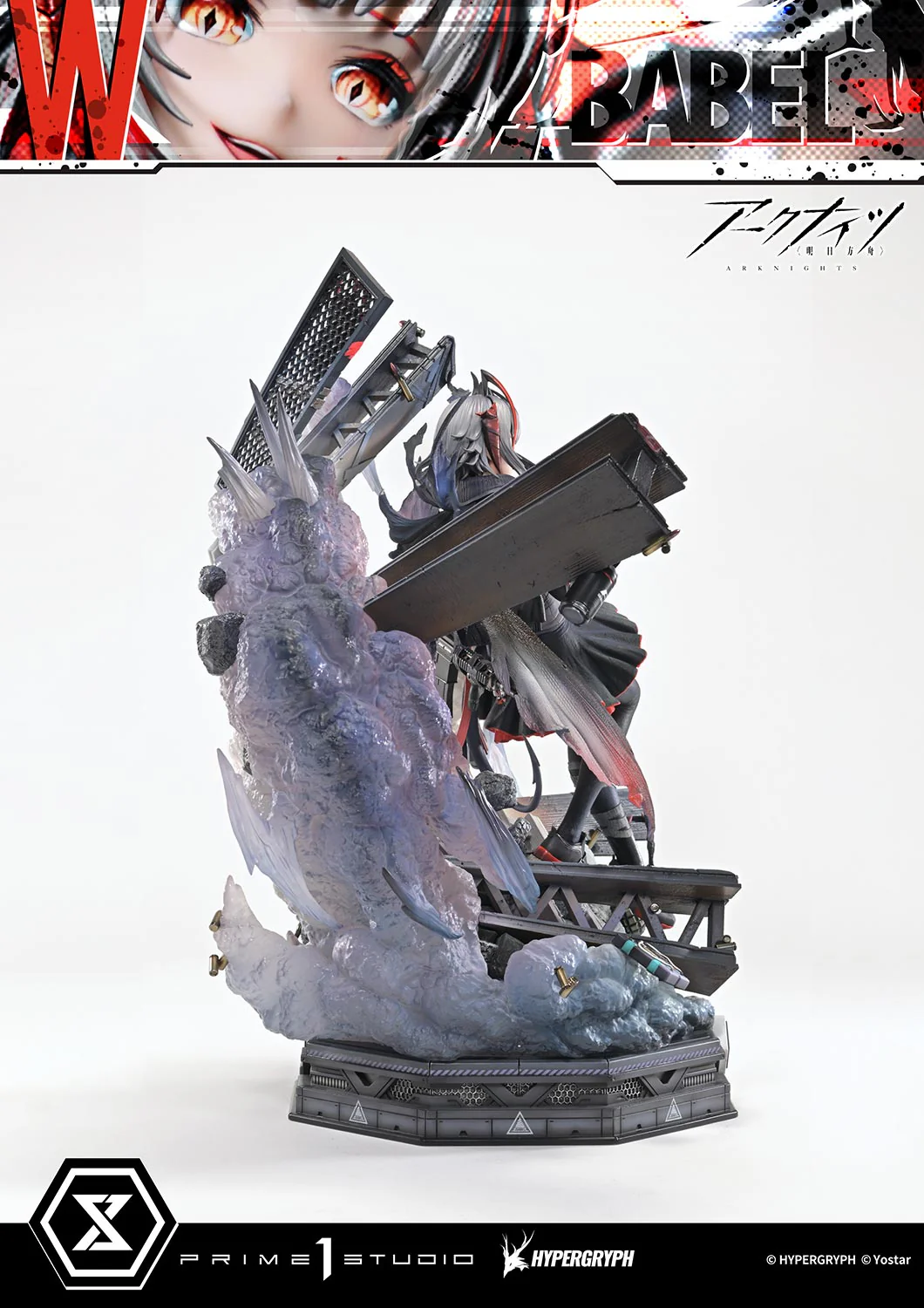Arknights - W - Concept Masterline - 1/6 - Elite 2 (Prime 1 Studio) - Image 6