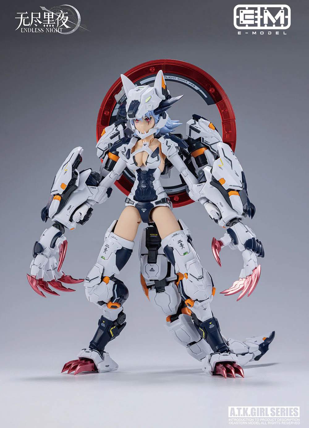 Armored Girl - Werewolf Benandante - Commander's Reinforced Armor Ver. - 1/12 (MONO/E-model) - Image 6