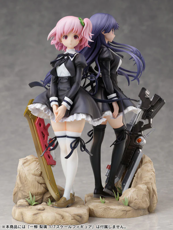 Assault Lily BOUQUET Yuyu Shirai 1/7 - Image 2