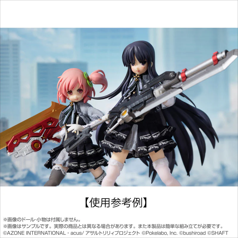 "Assault Lily Last Bullet" Battle Background Kit vol.1 - Image 7