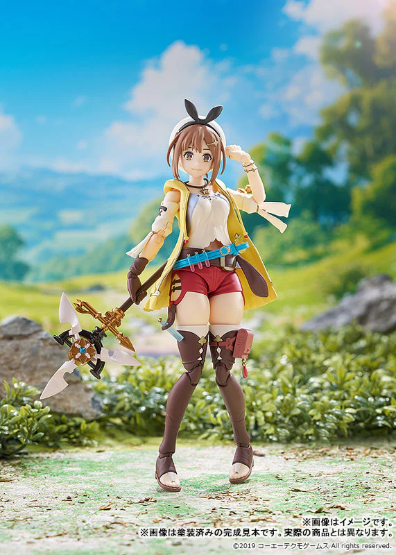 Atelier Ryza ~Tokoyami no Joou to Himitsu no Kakurega~ - Reisalin Stout - Plamatea (Max Factory) [Shop Exclusive] - Image 5
