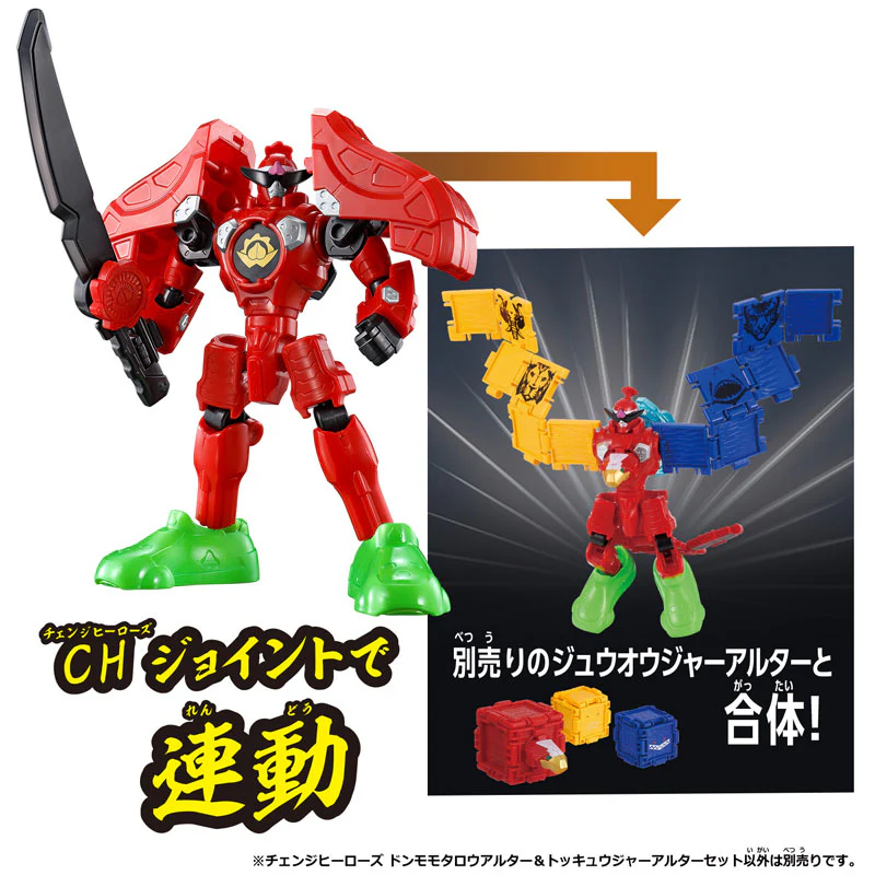 Avataro Sentai Donbrothers Change Heroes Don Momotaro Alter & Tokkyuger Alter Set - Image 7