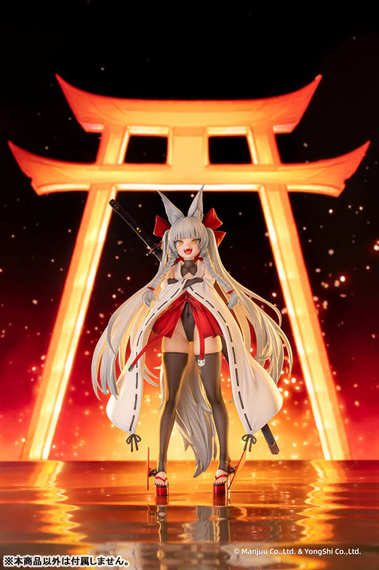 Azur Lane - Asanagi - 1/6 (AniGame) - Image 8