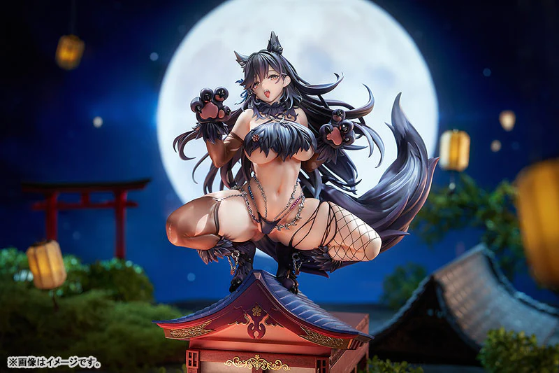 Azur Lane - Atago - Manjuu - 1/7 - Full Moon's Feral Wolf (Good Smile Arts Shanghai, Good Smile Company) - Image 2