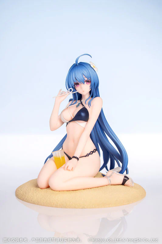 Azur Lane - Helena - Gift+ - 1/8 - Shimmering Triangle Wave (Myethos) - Image 6