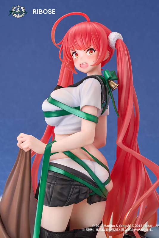 Azur Lane - Honolulu - Present - Fire Red Ver. - 1/6 (RIBOSE) - Image 6