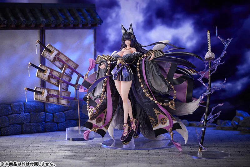 Azur Lane - Musashi - 1/7 - Deluxe Edition (Wings Inc.) - Image 10