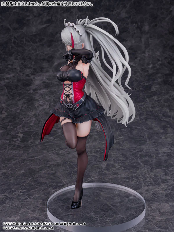 Azur Lane - Prinz Eugen - 1/7 - Kindred Evening Spirits (Pony Canyon) [Shop Exclusive] - Image 4