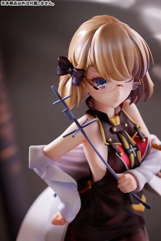 Azur Lane - Z23 - 1/7 - Philosophy Sensei, TF Edition (Mimeyoi, Tokyo Figure) - Image 7