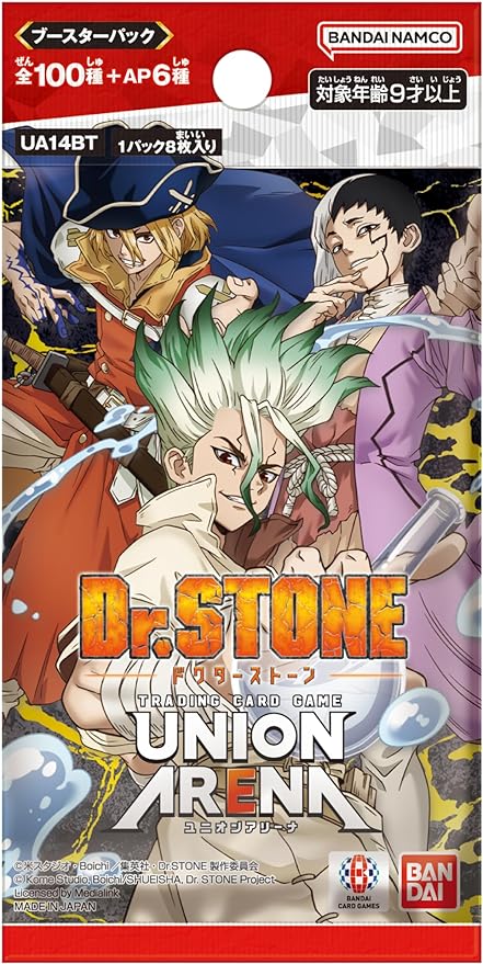 UNION ARENA Trading Card Game - Booster Pack - Dr.STONE [UA14BT] (Box) 16 Pack - Image 2