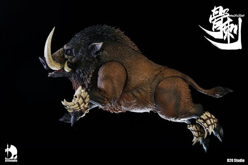 Battle Boar - Bone Spikes - Brown - 1/12 (D20studio) - Image 2