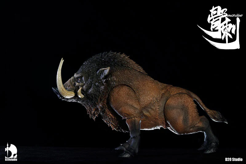 Battle Boar - Bone Spikes - Brown - 1/12 (D20studio) - Image 6
