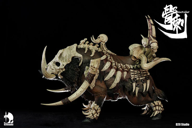 Battle Boar - Bone Spikes - Brown - 1/12 (D20studio) - Image 7