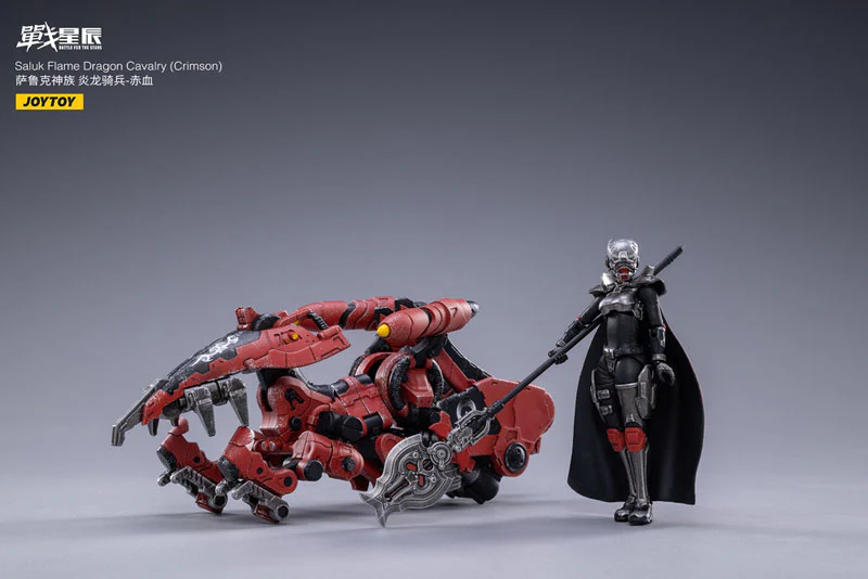 Battle For The Stars - Salk Flame Dragon Cavalry - Crimson (JOYTOY) - Image 2