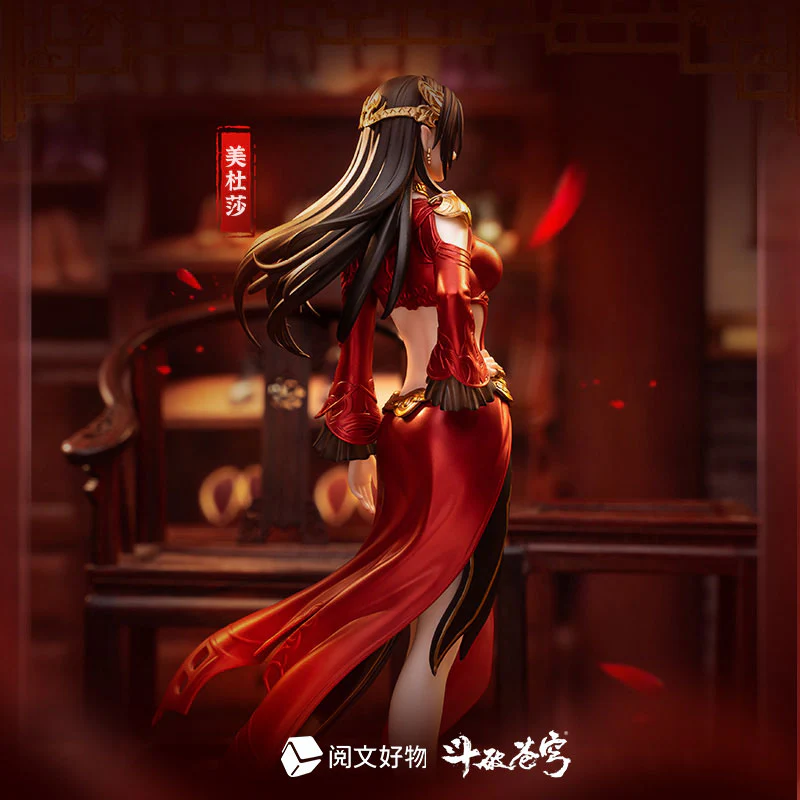 Battle Through the Heavens - Medusa - 1/10 - San Nian Zhi Yue Ver. (Yuewen Haowu) - Image 4