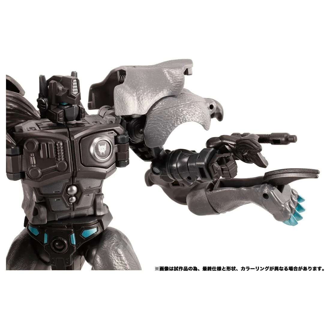 Beast Wars II - Black Lio Convoy - Transformers Legacy TL-46 - Transformers Legacy Evolution - Voyager Class (Takara Tomy) - Image 2