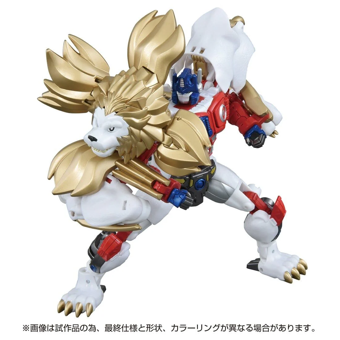Beast Wars II - Lio Convoy - Transformers 40th Selection (Takara Tomy) - Image 3