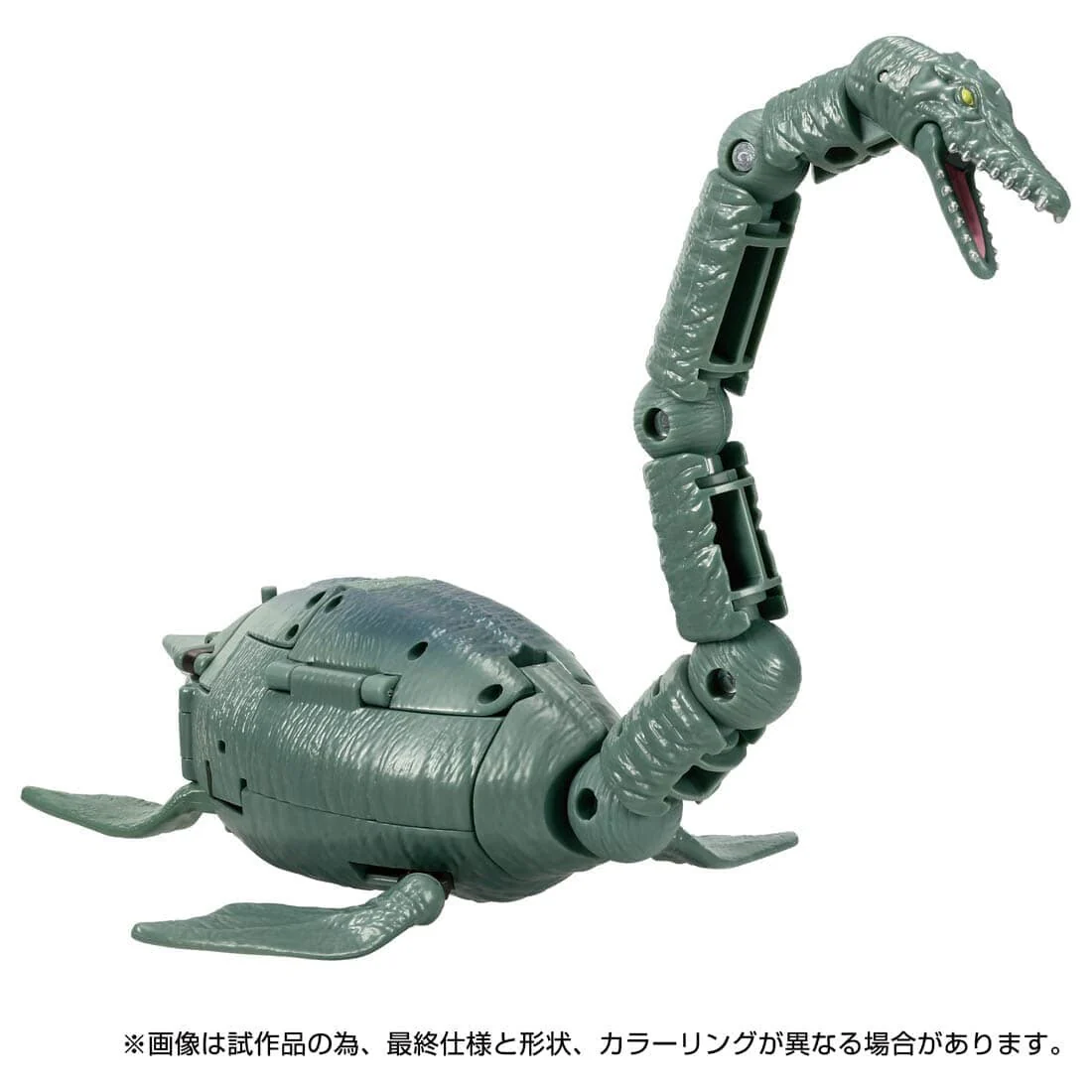 Beast Wars Neo - Magmatron - Commander Class - Transformers Legacy (TL-69) - Transformers Legacy United (Hasbro, Takara Tomy) - Image 6
