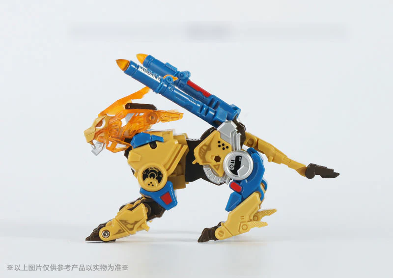 BEASTBOX BB-19 DESERTMETEOR - Image 4