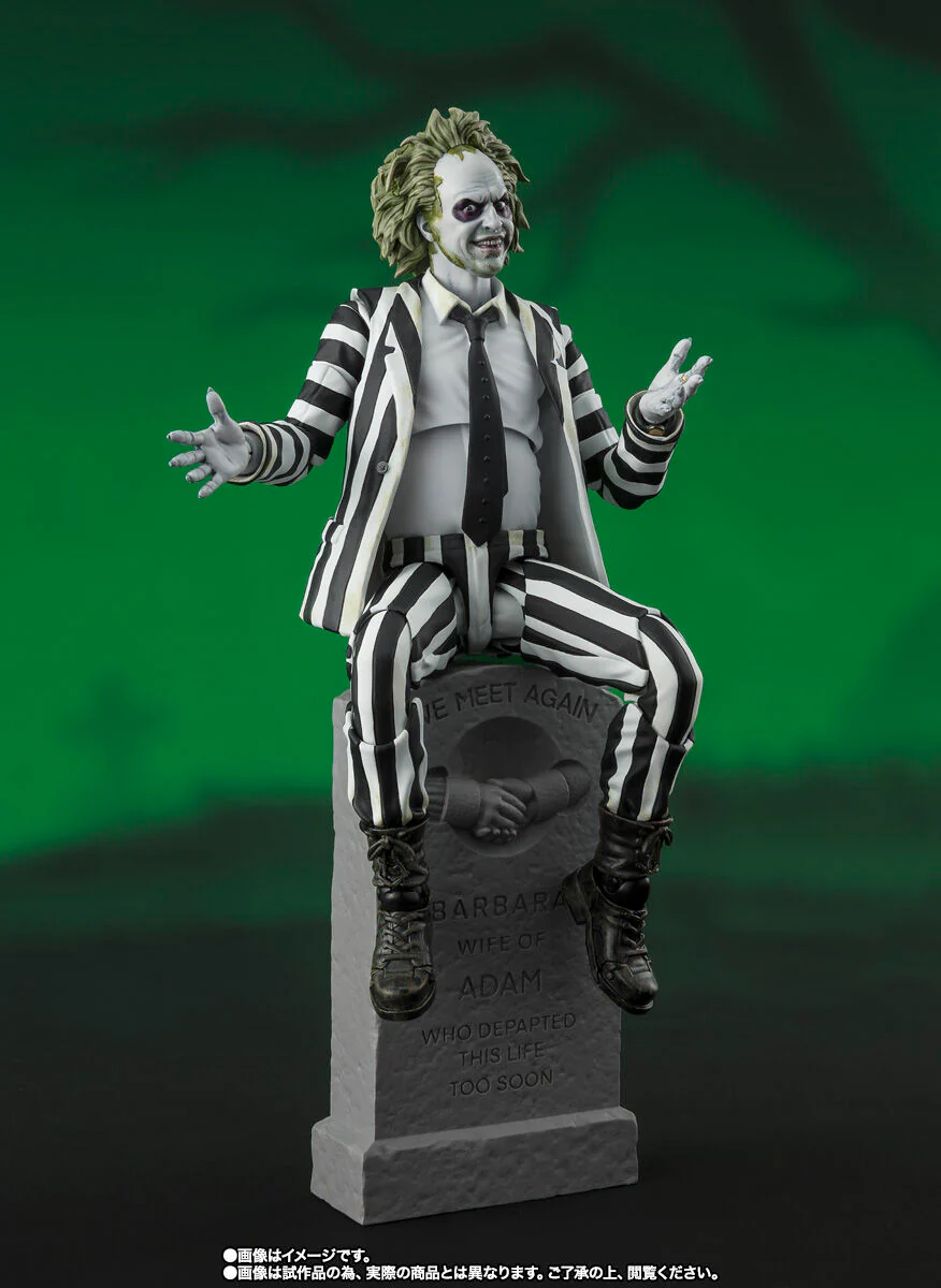 Beetlejuice - S.H.Figuarts (Bandai Spirits) [Shop Exclusive] - Image 6