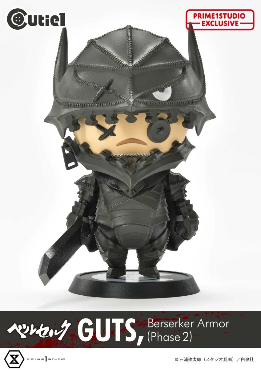 Berserk - Guts - Cutie1 No:030 - Berserker Armor (Phase 2) (Prime 1 Studio) - Image 2