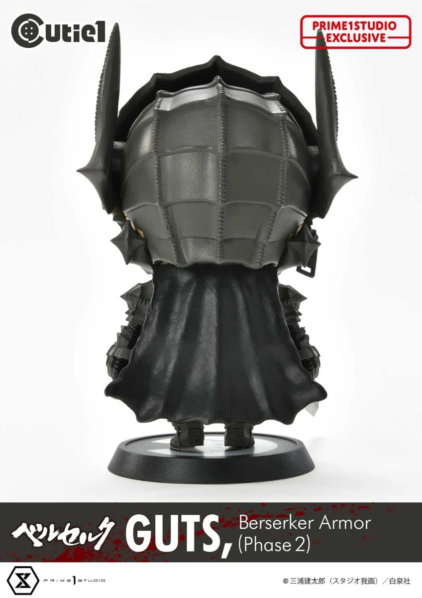 Berserk - Guts - Cutie1 No:030 - Berserker Armor (Phase 2) (Prime 1 Studio) - Image 7