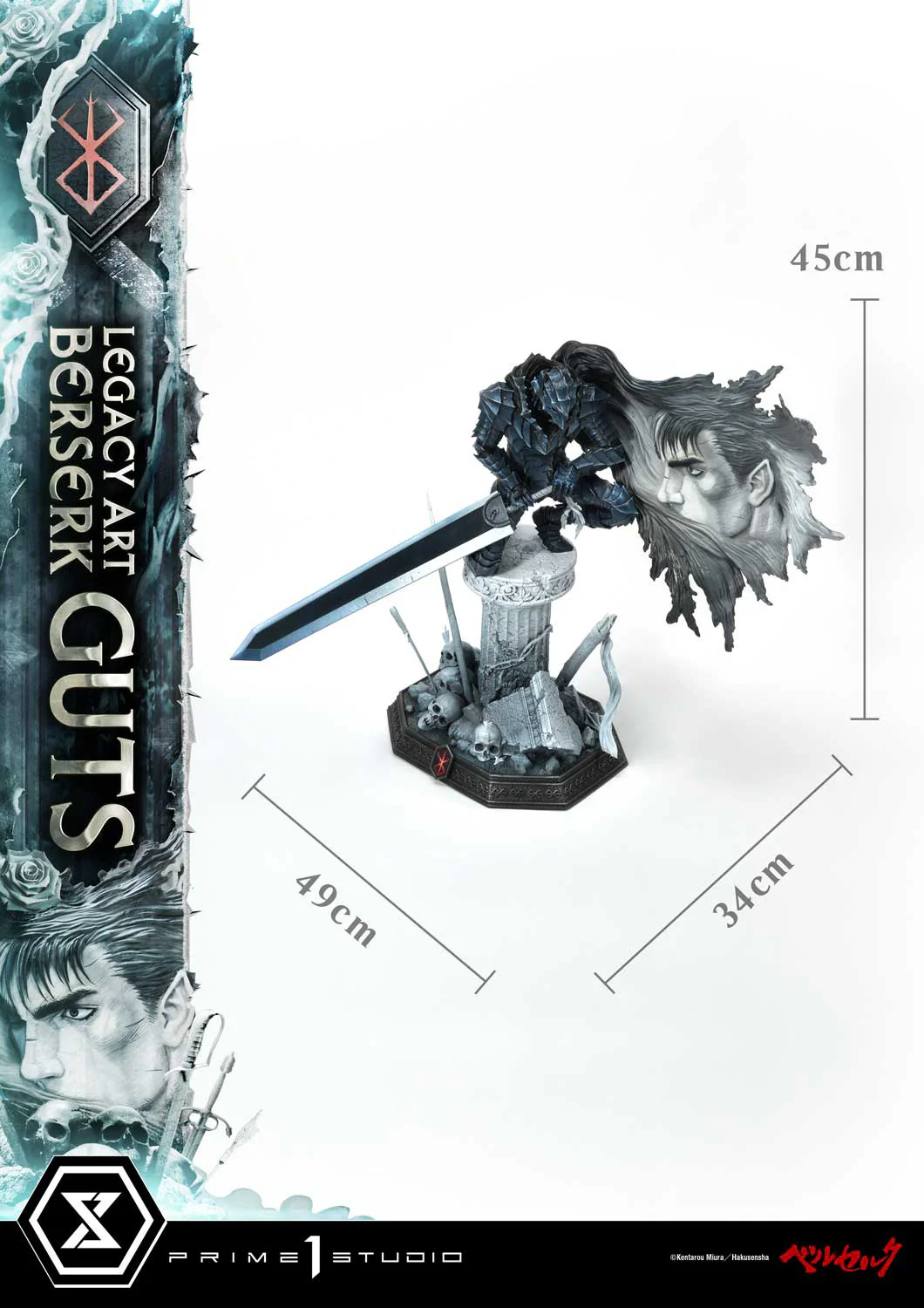 Berserk - Guts - Legacy Art Collection LABR-01 - 1/6 (Prime 1 Studio) - Image 3