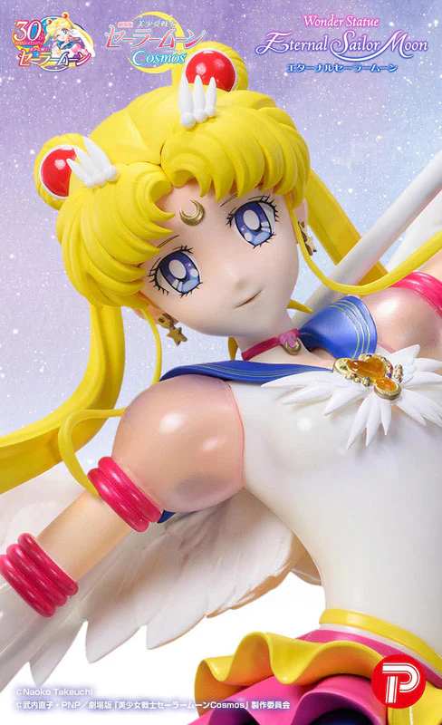 Bishoujo Senshi Sailor Moon Cosmos - Wonder Statue - Eternal Sailor Moon (Plex) - Image 3