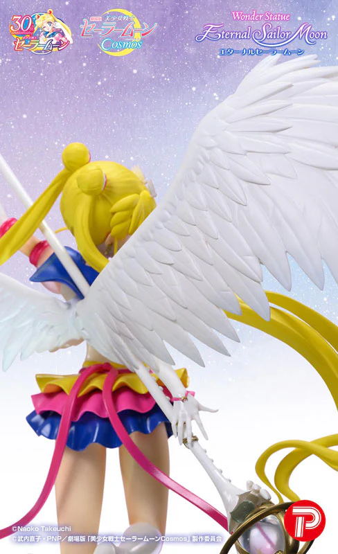 Bishoujo Senshi Sailor Moon Cosmos - Wonder Statue - Eternal Sailor Moon (Plex) - Image 8