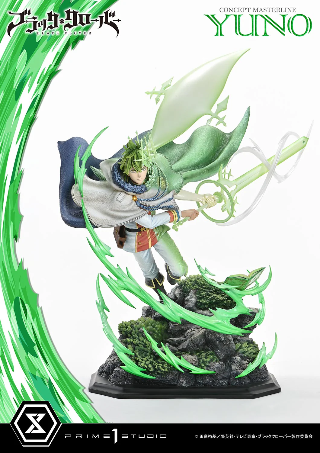 Black Clover - Yuno - Concept Masterline (CMBC-02) - 1/6 (Prime 1 Studio) - Image 2