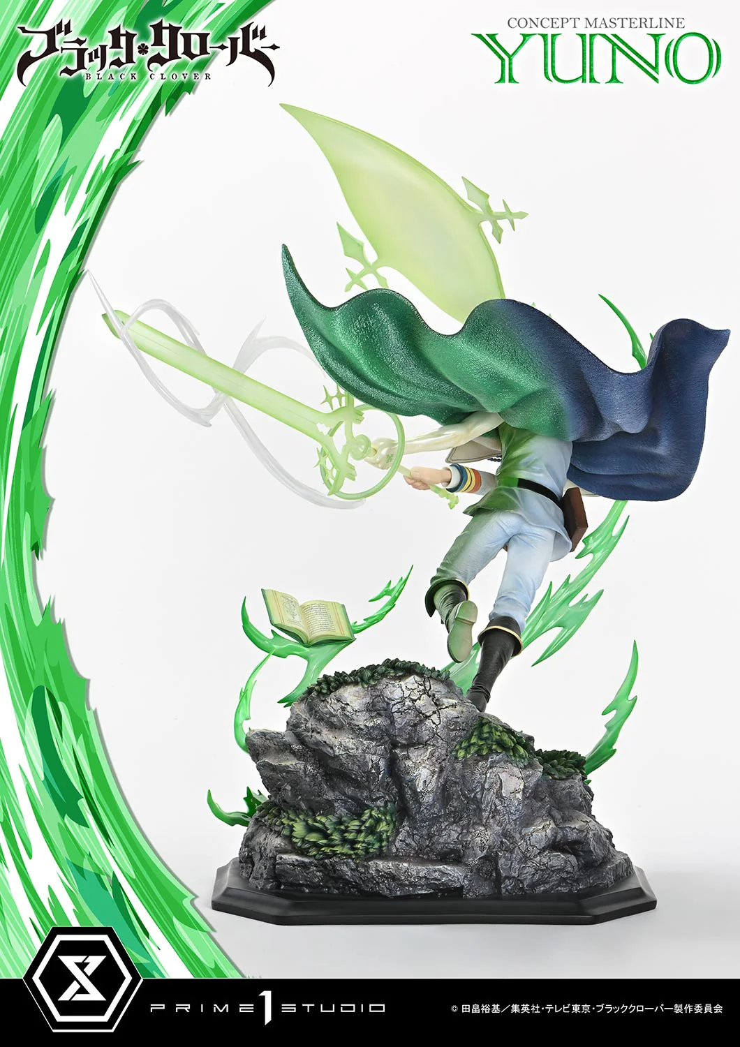 Black Clover - Yuno - Concept Masterline (CMBC-02) - 1/6 (Prime 1 Studio) - Image 3