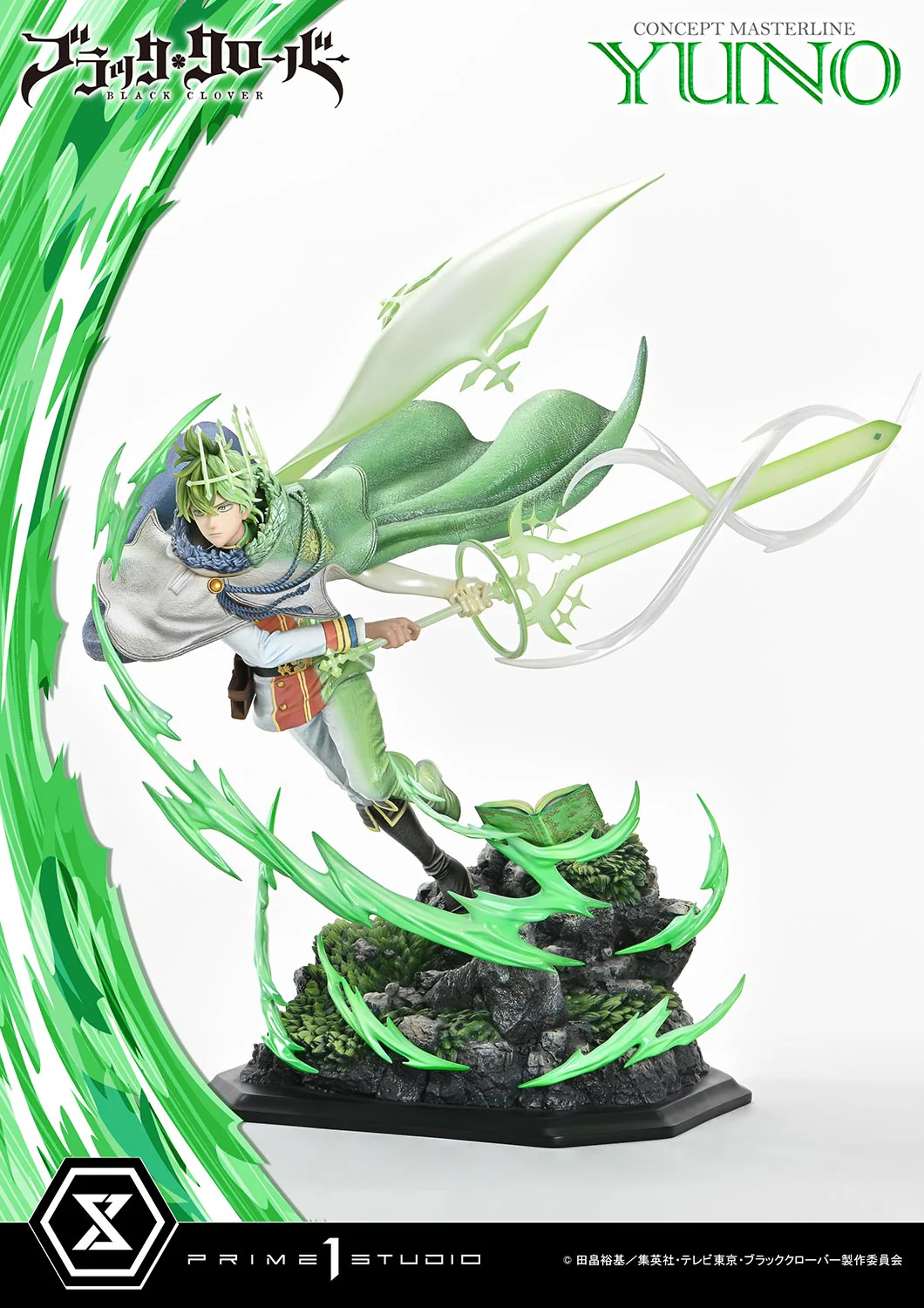 Black Clover - Yuno - Concept Masterline (CMBC-02) - 1/6 (Prime 1 Studio) - Image 4