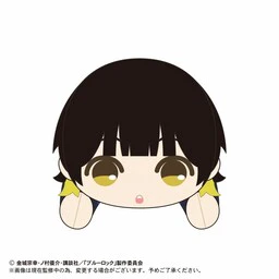 Blue Lock - Bachira Meguru - Nuigurumi Tissue Cover - Niji Selection Bibs ver. (Max Limited)