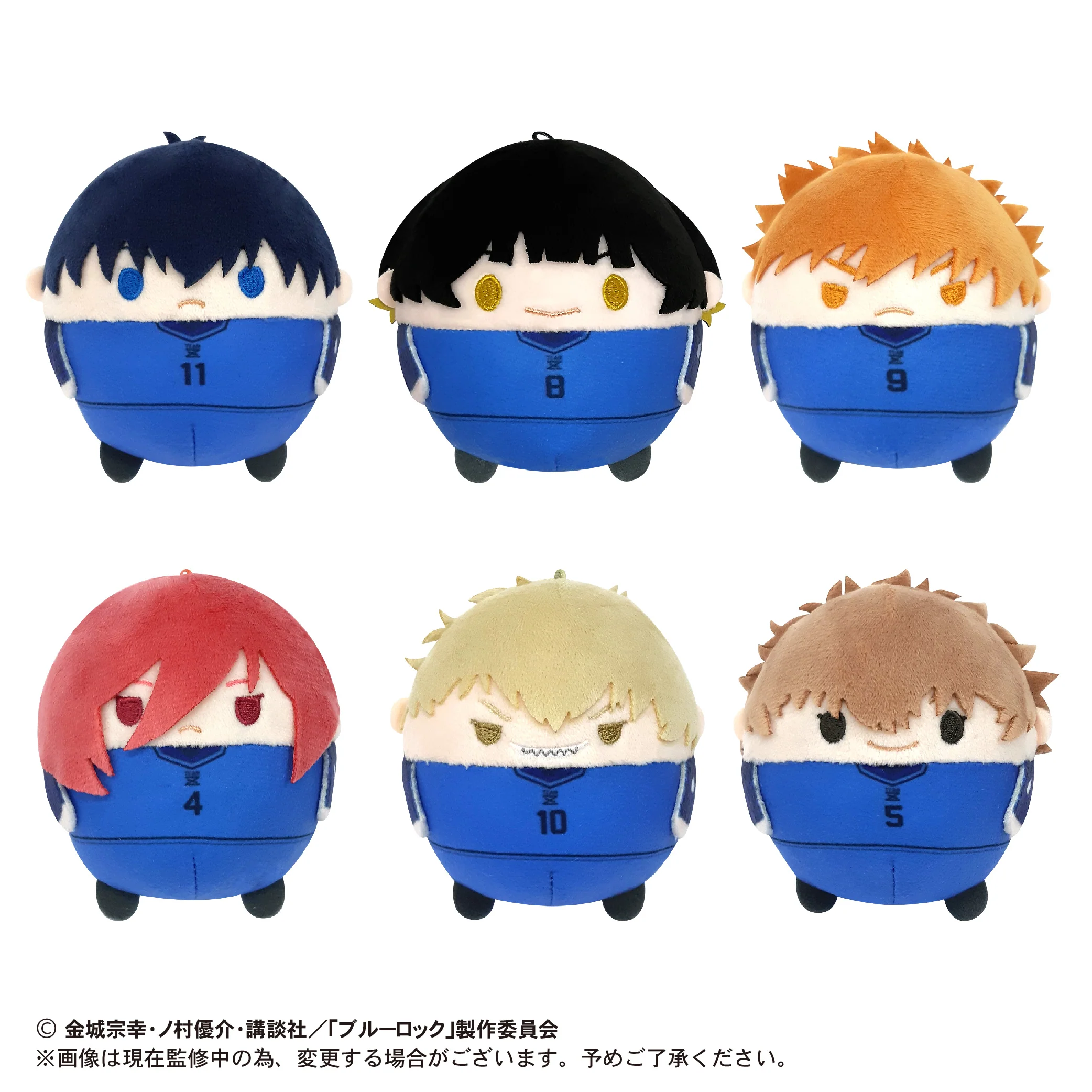 Blue Lock - Blue Lock Fuwa Kororin - Fuwa Kororin - Plush Mascot (Max Limited)