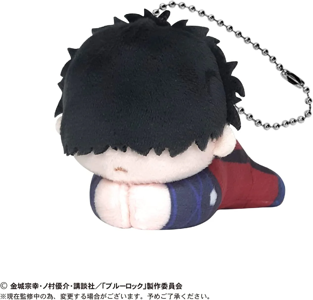 Blue Lock - Blue Lock Hug Chara Collection 2 - Hug Chara Collection - Plush Mascot (Max Limited) - Image 5