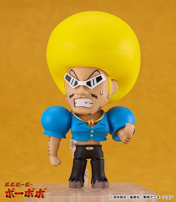 Bobobo-bo Bo-bobo - Tsukemono - Nendoroid (Good Smile Company) - Image 2