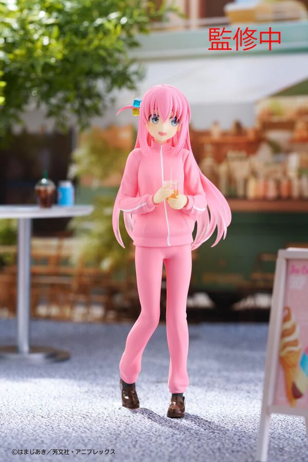 Bocchi the Rock! - Gotou Hitori - Coreful Figure - Shifuku ver. (Taito) - Image 2