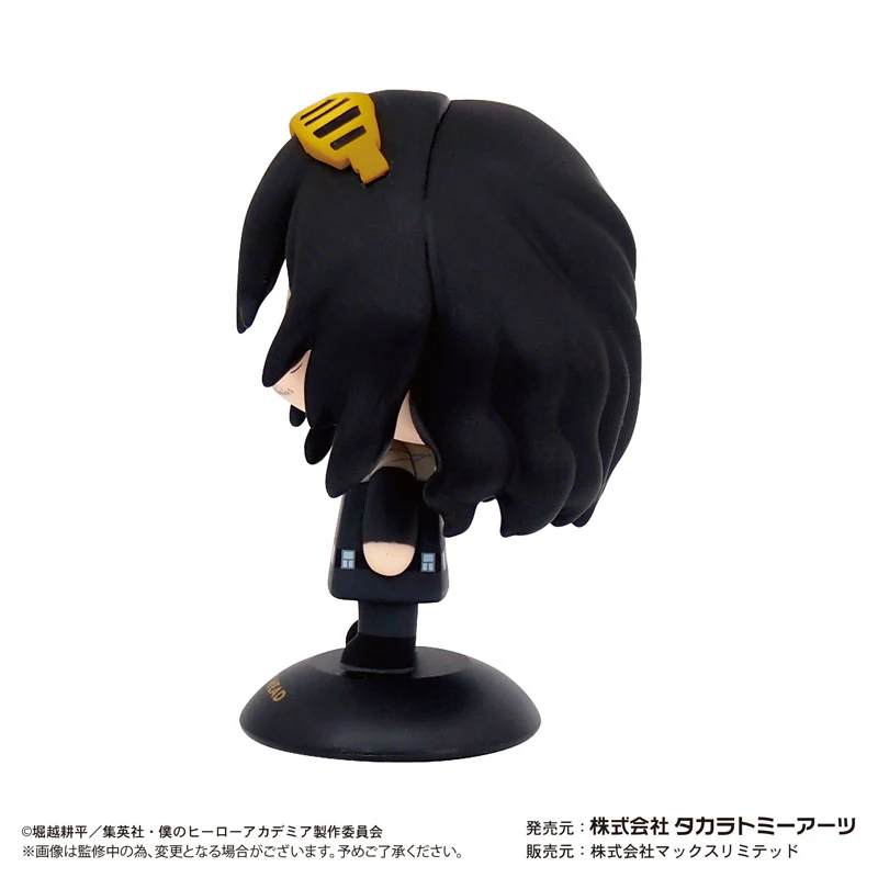 Boku no Hero Academia - Aizawa Shouta - Yura Yura Head (Takara Tomy A.R.T.S) - Image 3