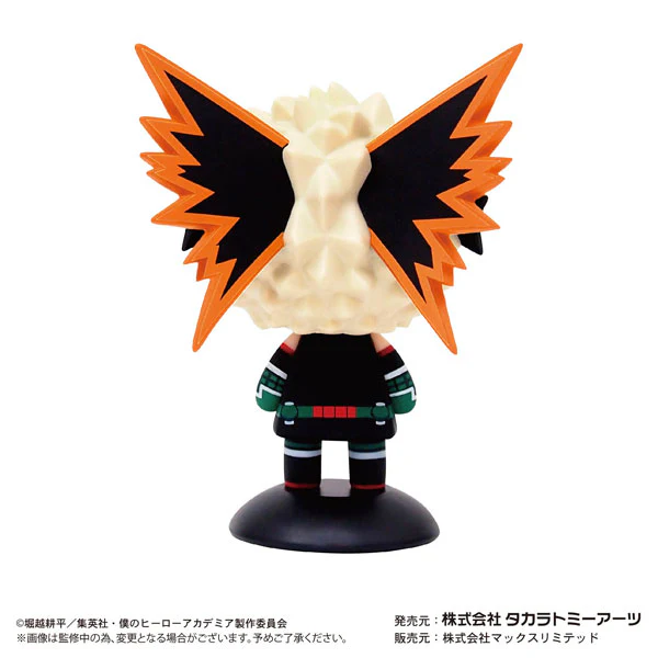 Boku no Hero Academia - Bakugou Katsuki - Yura Yura Head (Takara Tomy A.R.T.S) - Image 3