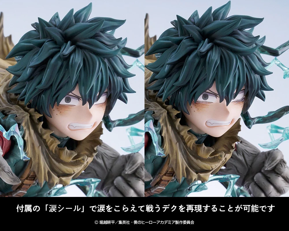 Boku no Hero Academia - Midoriya Izuku - ARTFX J - 1/8 - Black Deku Ver. - 2026 Re-release (Kotobukiya, Takara Tomy) [Shop Exclusive] - Image 6
