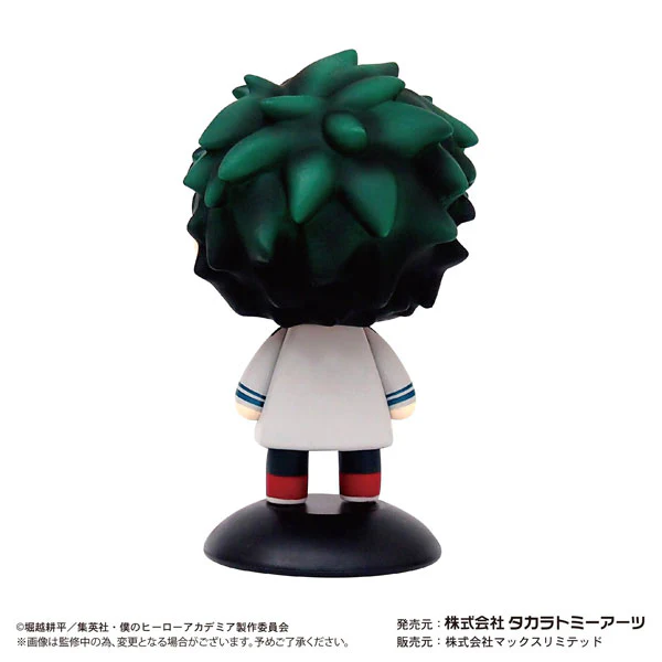 Boku no Hero Academia - Midoriya Izuku - Yura Yura Head - Seifuku (Takara Tomy A.R.T.S) - Image 3
