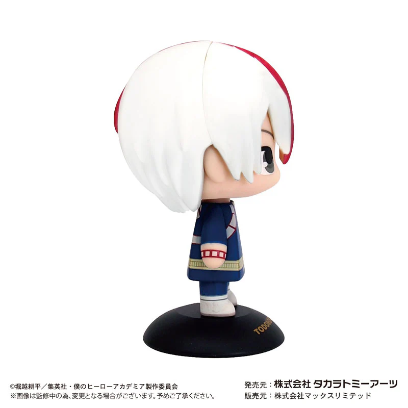 Boku no Hero Academia - Todoroki Shouto - Yura Yura Head (Takara Tomy A.R.T.S) - Image 3