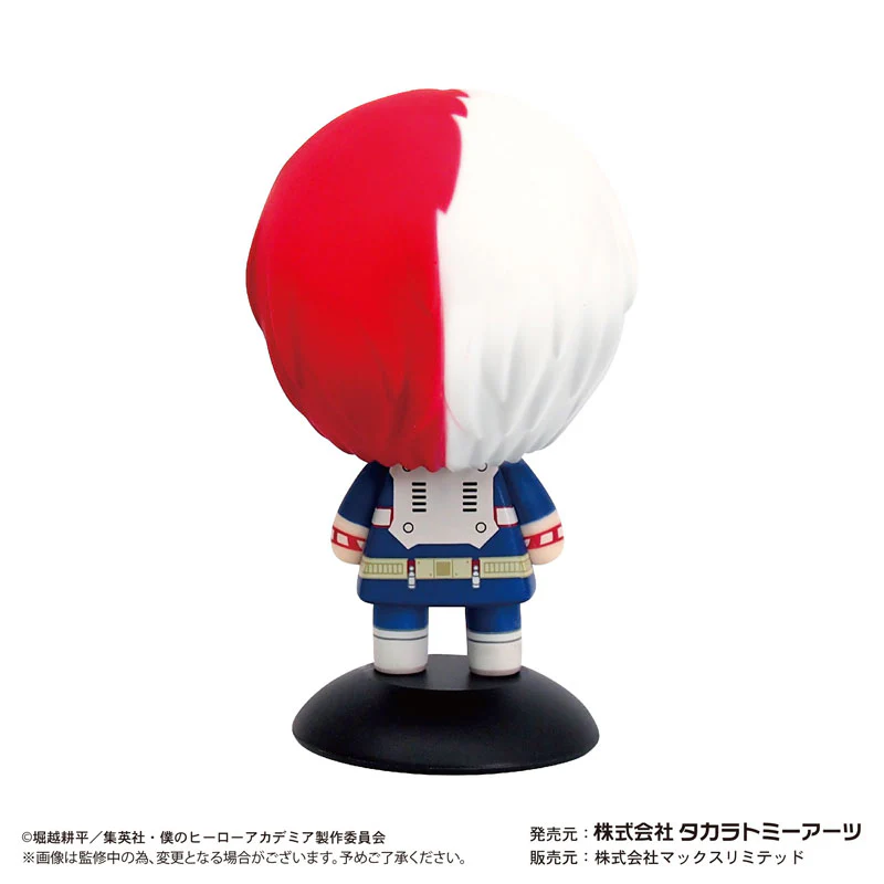 Boku no Hero Academia - Todoroki Shouto - Yura Yura Head (Takara Tomy A.R.T.S) - Image 4