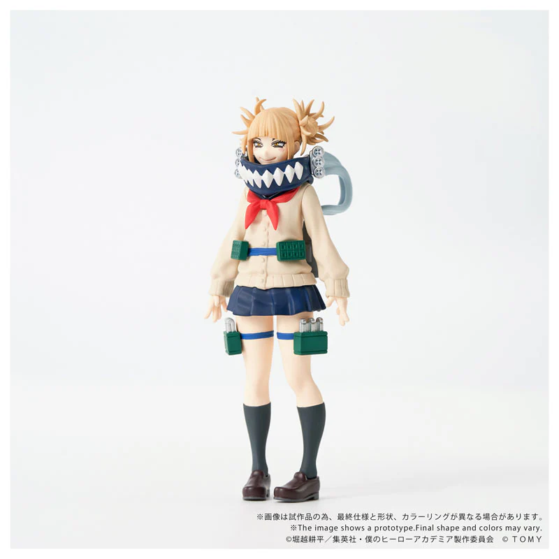 Boku no Hero Academia - Toga Himiko - Collekazaro - T-Spark (Takara Tomy) - Image 5