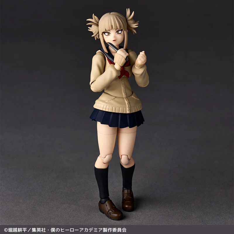 Boku no Hero Academia - Toga Himiko - Revoltech (NR072) (Kaiyodo) - Image 3