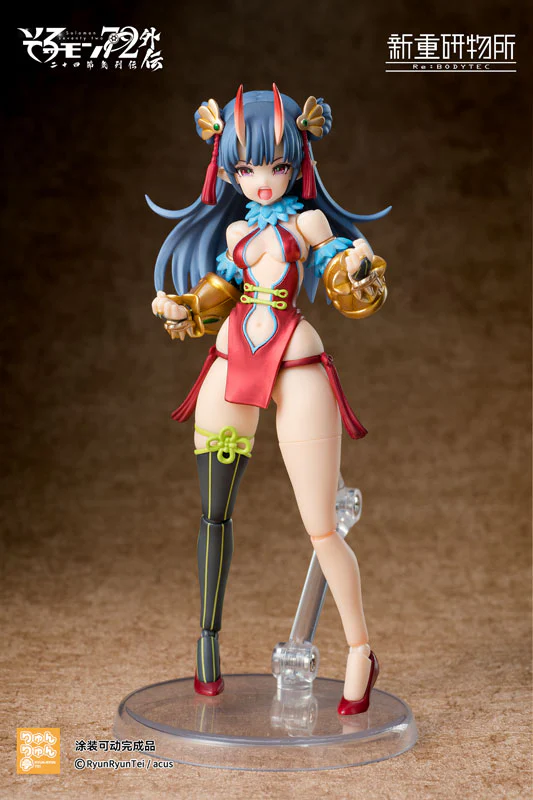 [Bonus] Solomon 72 Gaiden The Twenty-Four Solar Terms Series Armoured Girl Kamio Articulated Action Figure Complete Model - Image 11
