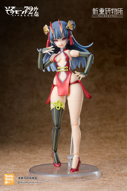 [Bonus] Solomon 72 Gaiden The Twenty-Four Solar Terms Series Armoured Girl Kamio Articulated Action Figure Complete Model - Image 5