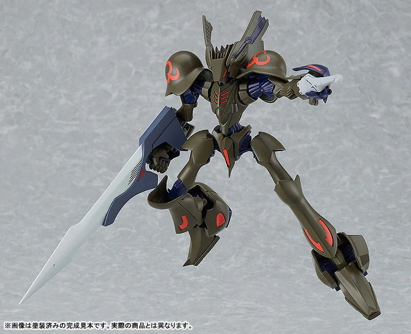 Brain Powerd - Grandchild - Moderoid - Jonathan's Machine (Good Smile Company) - Image 5